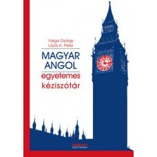 Magyar-angol Egyetemes Kéziszótár   37.95 + 1.95 Royal Mail